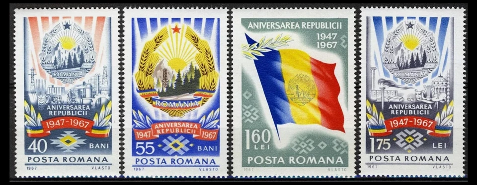 Rumania 1967 • Mi# 2658-61 Sс# 1989-92 • República 20 años • cs MNH OG/Rumanie Foto 1 de 1