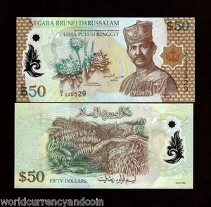 BRUNEI 50 DOLLARS P-28 2004 POLYMER COMMEMORATIVE UNC MEDICINE PLANT MONEY NOTE - Picture 1 of 1