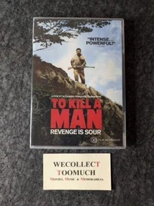 To Kill A Man 2014 DVD Film Movement Indie Series Alejandro Almendras * - Picture 1 of 5