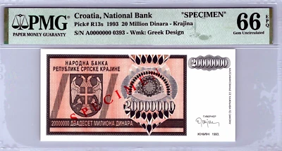 Croacia 20 millones Dinara-Krajina 1993 Pick# R13s espécimen PMG 66 EPQ gema sin circular Foto 1 de 4