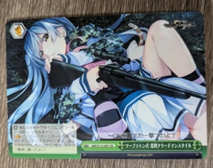 Weiss Schwarz - Phantom Trigger - GRI/S112-041 [CR] : two Platon Irregular CREED - Picture 1 of 2