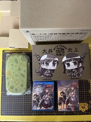 PS Vita KanColle Kai Kantai Collection Limited equipment Complete *Likely Used - Image 1 of 4