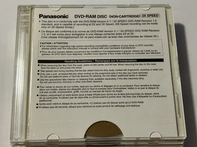 Лот из 5 записываемых дисков Panasonic DVD-RAM 3 скорости 120 минут - Изображение 1 из 4