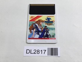 DL2817 Dragon Spirit PC Engine Japan