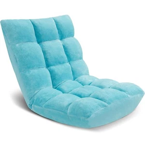 Folding Floor Chair 14-Position Cushioned Adjustable Floor Lazy Sofa Chair w/... - Picture 1 of 9