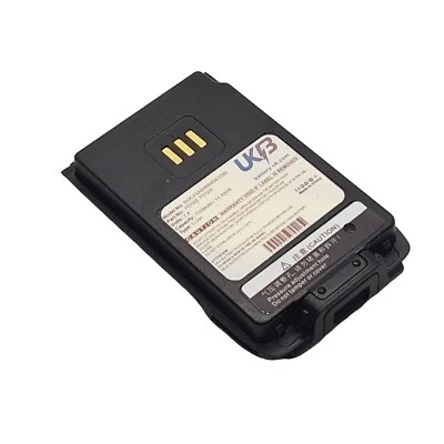 UKBATTERY Battery compatible with HYTERA BL1502, BL1504, BL2010, BL2020, BL2020-EX, DP505