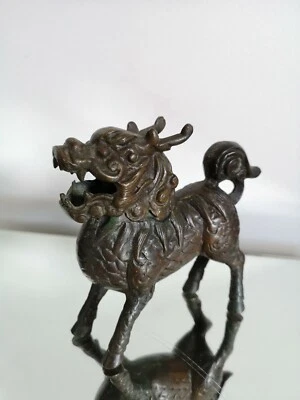 Antique Chinese Buddhistic Lion Shishi Foo Dog Bronze Incense Burner / Censer - Image 1 of 4