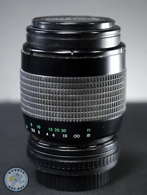PENTACON PRAKTICAR MC 70-210mm f/4-5.6 ZOOM LENS PRAKTICAR BAYONET MOUNT - Image 1 of 4