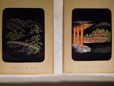 Glowing Pair Vintage Chinese Silk, Gold & Silver Thread Embroidered Pictures - Image 1 of 4