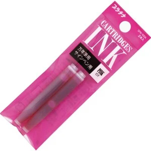 Platinum Dye Ink Cartridges 2-Pack #21 Pink - Picture 1 of 1