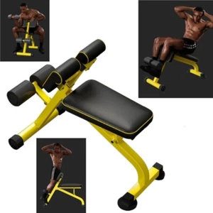 Hyperextension Rückentrainer Rückenstrecker Bauchtrainer Fitnessbank bis 150 kg - Bild 1 von 22