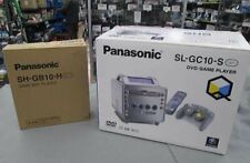 Panasonic Q SL-GC10-S NTSC-J Game Cube Q Console System SH-GB10-H GB Player