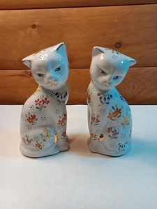 VTG Formalities By Baum Bros. Floral Chintz Gold Gilt 7" Ceramic Cat Figurines - Picture 1 of 13