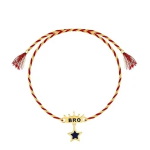 Silber Golden Best Bro Rakhi | Raksha Bandhan Rakhi für Kinder | Geschenk für Kinder | - Bild 1 von 2