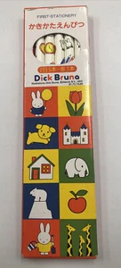 ORIGINAL 1984 DICK BRUNA MIFFY PENCILS Set KUTSWA JAPAN First Stationary - Picture 1 of 4