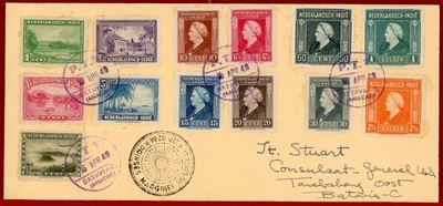 Netherlands Indies 1946, 5.3g on Registered Cover, to Batavia - Image 1 of 2