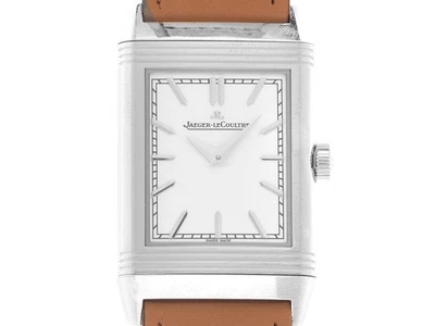 Jaeger-LeCoultre Reverso Tribute Monoface Ref.Q7168420 2025 Full Set Ungetragen - Bild 1 von 4