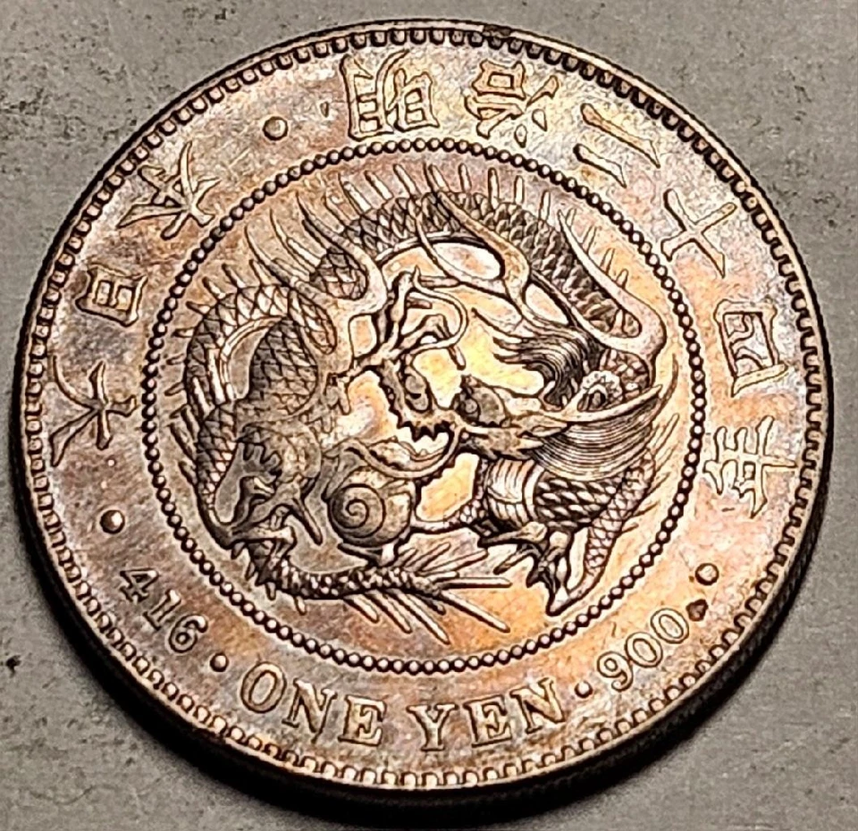 Japón, Yen, Año 24 (1891), Casi Sin Circular, Contrasello Gin Izquierdo, Dragón Foto 1 de 4