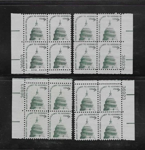 U.S. MNH  1975 NINE CENT CAPITAL DOME MATCHING SET PLATE BLOCKS SCOTT 1591 - Picture 1 of 1