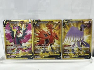 Pokemon TCG S-Chinese Card Sword & Shield Galarian Bird Set of 3 Golden NM - Picture 1 of 5