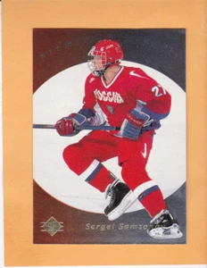 SERGEI SAMSONOV 1995-96 SP PREMIER PROSPECTS 2ND YEAR #180 RUSSIA NM-MT  A1 - Bild 1 von 2