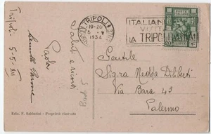 CARTOLINA DA TRIPOLI A PALERMO del 1934 - Picture 1 of 2