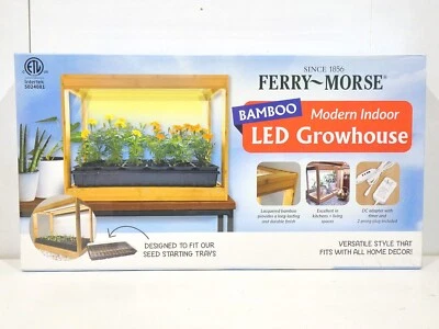Ferry Morse 现代室内竹制 LED 植物生长室花园计时器 3000K — 第 1/4 张图片