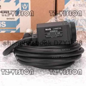 1PCS NEW ANM832     Via DHL or Fedex - Afbeelding 1 van 1