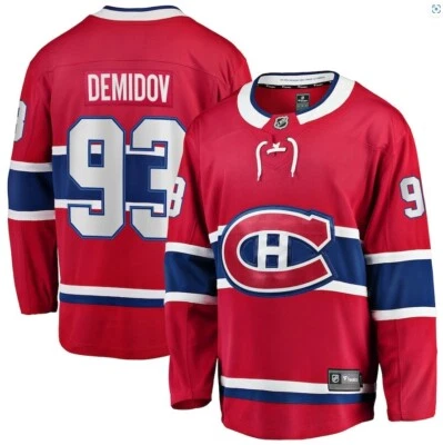 Men's Montreal Canadiens Ivan Demidov Red Breakaway Player NHL Hockey Jersey - Image 1 of 3