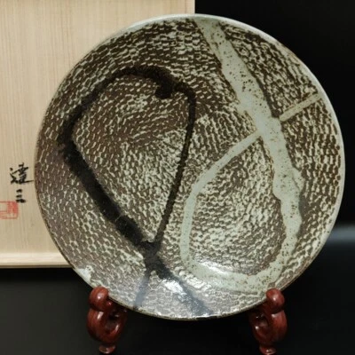 0707c Tatsuzo Shimaoka  Japanese Mashiko pottery inlay Plate Φ 10 4/5in with Box - Image 1 of 4