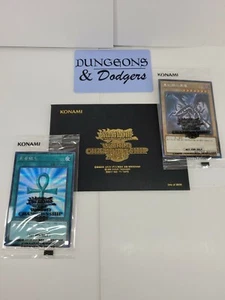YUGIOH WELTMEISTERSCHAFT 2019 UMSCHLAG MIT VERSIEGELTEN ROTEN AUGEN & MONSTER REBORN - Bild 1 von 3