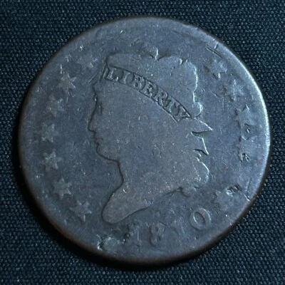 1810 Classic Head Large Cent Philadelphia Mint Good Condition - Image 1 of 2