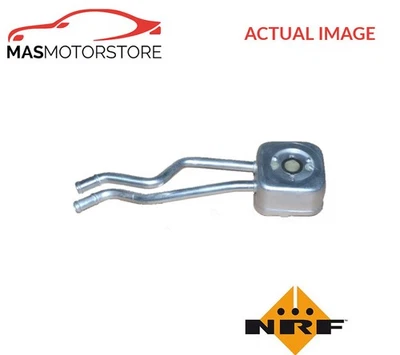 ENGINE OIL COOLER NRF 31175 P NEW OE REPLACEMENT - Image 1 of 4