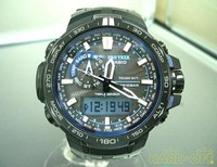 casio prw 70