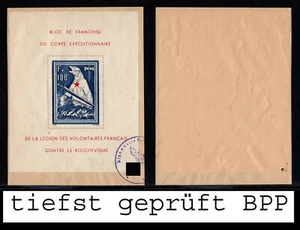 Francia Legione - Michel n. I Blocco I Orso Polare profondamente testato BPP OO anno 1941 - Foto 1 di 1