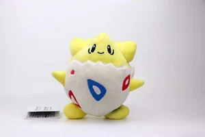 Pokemon peluche,pupazzo di TOPEGI - Picture 1 of 7