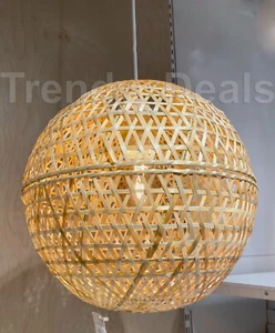 Ikea KASEBERGA KÅSEBERGA Lamp Shade, Handmade Bamboo 15" - NEW - Picture 1 of 7
