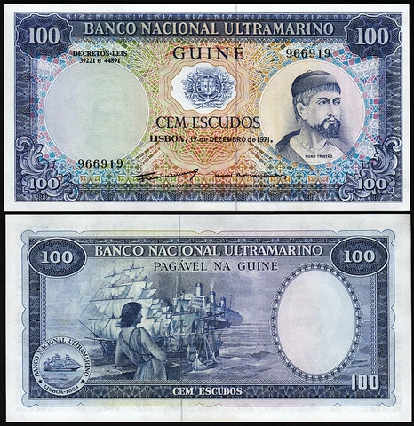 Portuguese Guinea 100 Escudos 1971, AUNC / UNC, P-45a Cover