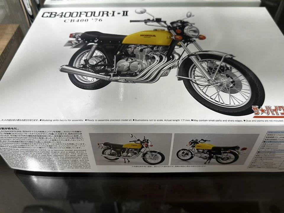 Kit Modelo Escala Amarilla CB400 FOUR III 1976 Foto 1 de 1