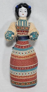 Vintage Avon American Heirloom Nadelkissen Beutel Puppe mit Porzellankopf - Bild 1 von 5