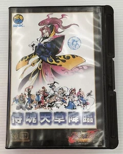 SNK Neo Geo AES Samurai Shodown IV 4 Amakusa's Revenge Samurai Spirits IV - Foto 1 di 10
