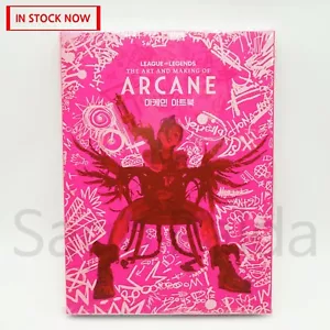 League of Legends The Art and Making of Arcane Artbook Standard Edition Korean - Picture 1 of 5