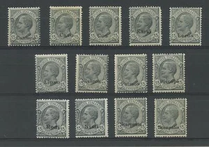 COLONIE EGEO 1921 GIRO 15C. 13V. 3 ** - Imagen 1 de 1