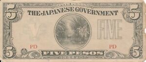 Currency Japan Philippines 1942 WWII Occupation Peso Five Note Circulated Poor