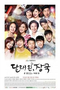Wild Chives and Soy Bean Soup: 12 Years Reunion    Korean Drama - GOOD ENG SUBS