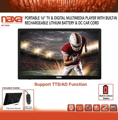 Naxa Portable 16" Media Player w/ Built-in Battery and Car Cord - FREE SHIPPING - Image 1 of 4