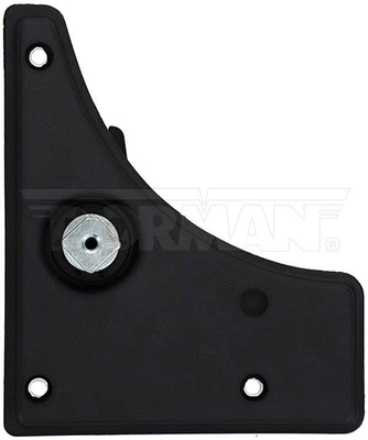 Dorman 97914 Interior Door Handle fits Ram models 1ZQ05JXWAA — 第 1/4 张图片