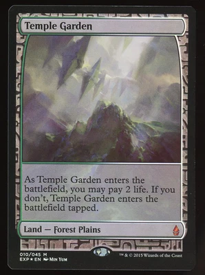 Temple Garden - Foil - MTG Zendikar Expeditions - RareCo - Image 1 of 4