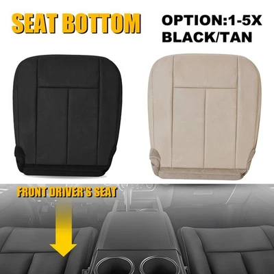 Cubierta de asiento de cuero inferior izquierda para conductor Ford Expedition 15-17 negra/bronceada Foto 1 de 4