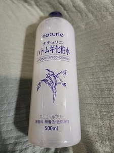 IMJU naturie Hatomugi Skin Conditioner 16.9 Floz./500ml  NEW & SEALED  - Picture 1 of 2